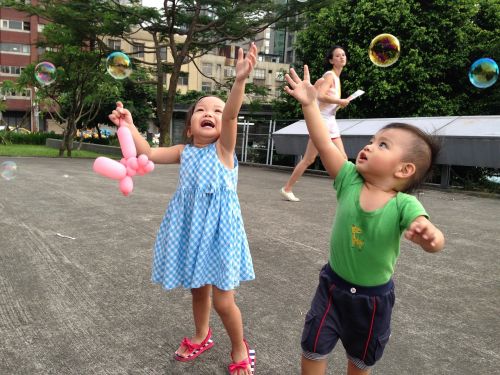 kids qing zi park