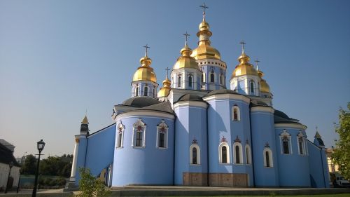 kiev ukraine church