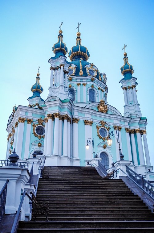 kiev  ukraine  architecture
