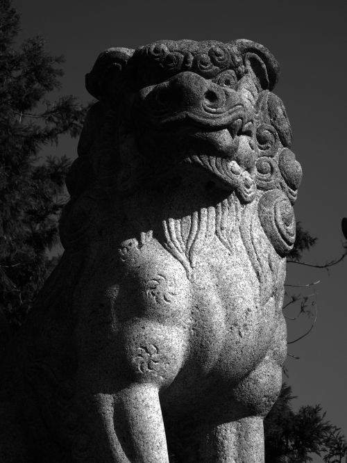 Komainu