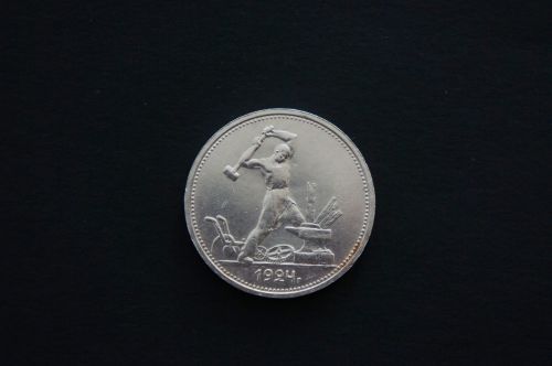 kopek russian kopek coins