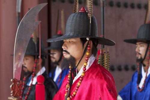 korea guard seoul