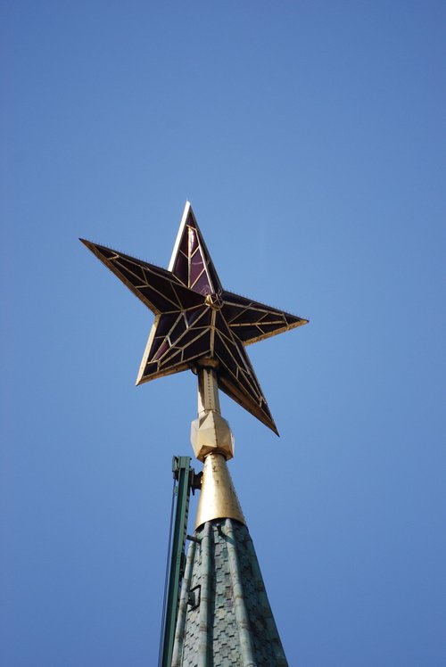 kremlin  star  moscow