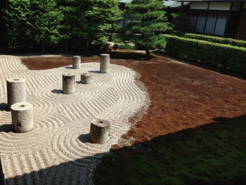 kyoto garden k
