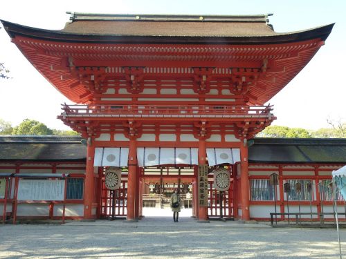 kyoto world heritage site gate