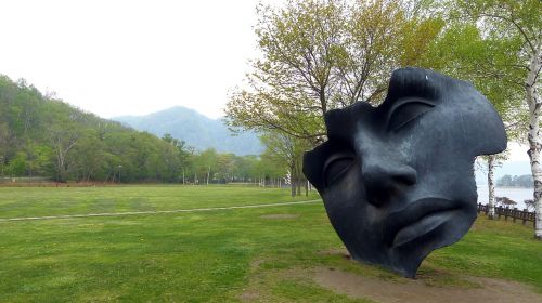 lake lake toya mountain