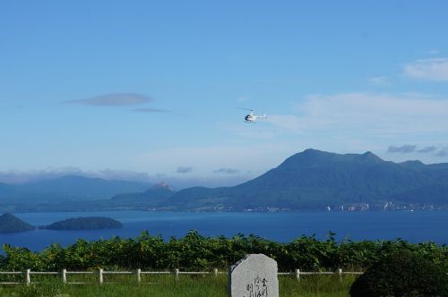 lake toya summer helicopter