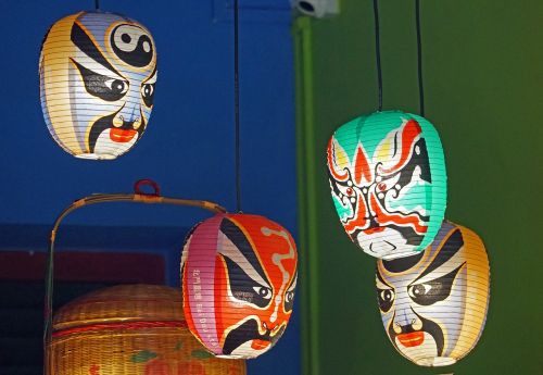 lamps masks asia