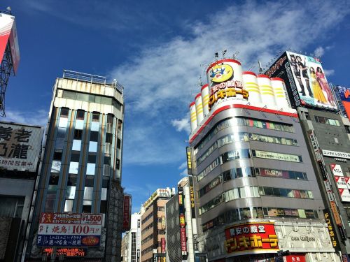 landscape building japan