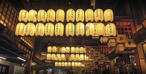 lantern japanese japan