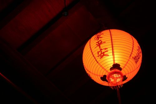 lantern lamp illuminated