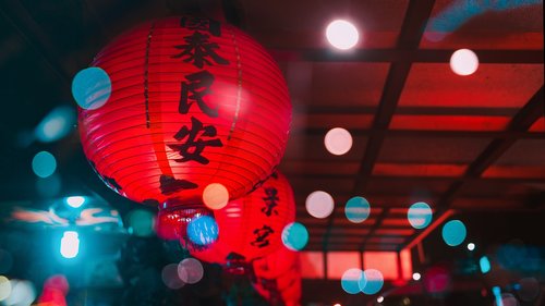 lantern  taiwan  asia