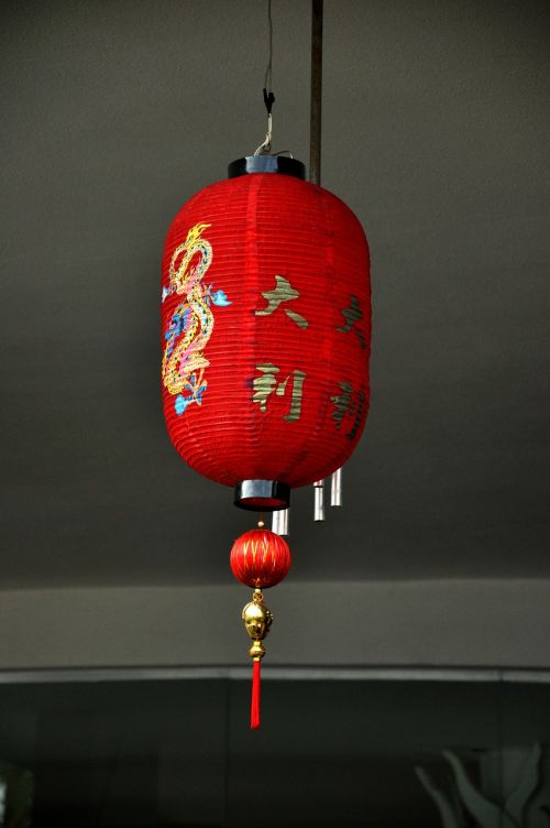 lantern asian chinese