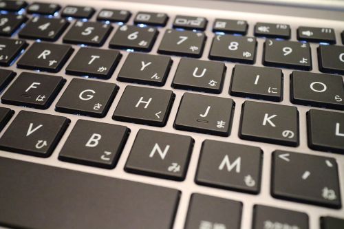 laptop keyboard up