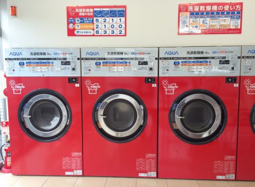 launderette dryer washing machine
