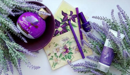 lavender cosmetics care