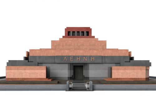 lenin mausoleum moscow