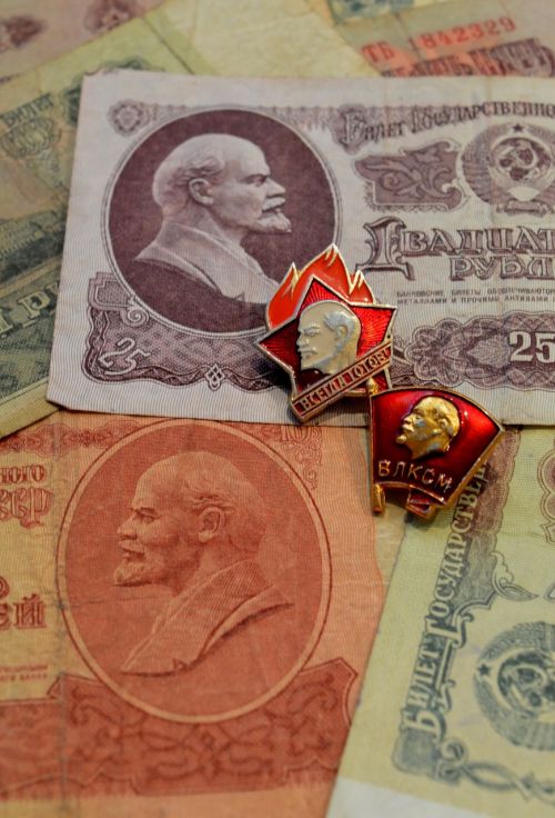 lenin soevetskie money soviet icon