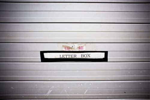 letter box mail wall