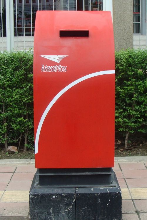 letter box mail box mailbox