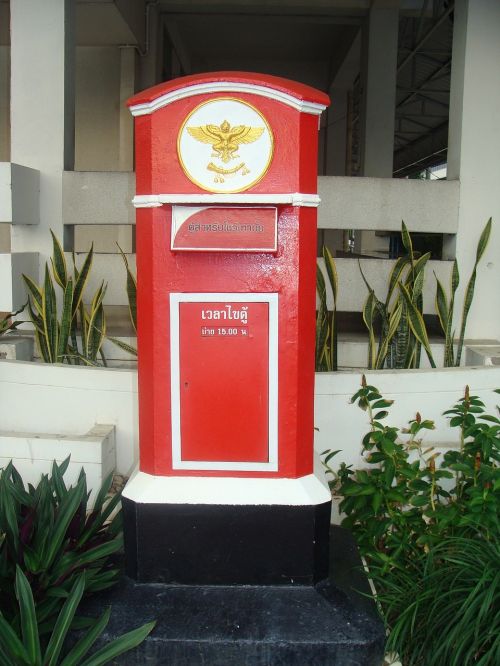 letter box mail box mailbox