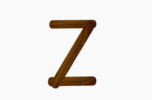 Letter Z From Wood Ice-cream