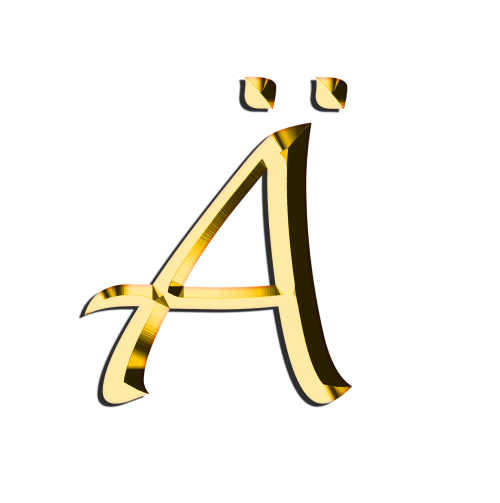 letters abc ae