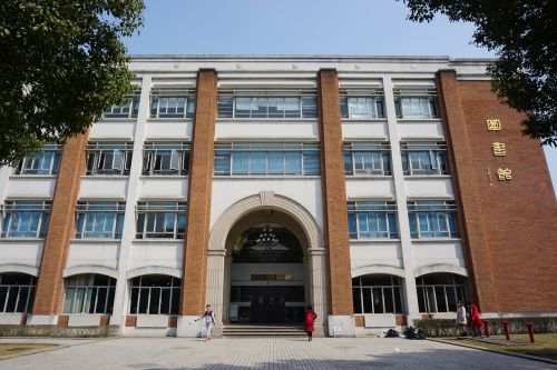 library university soochow university