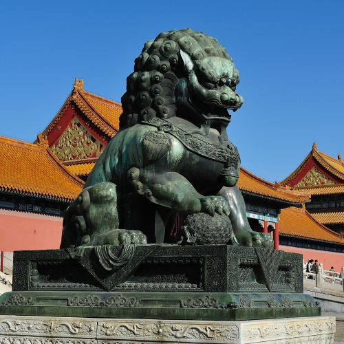 lion character beijing