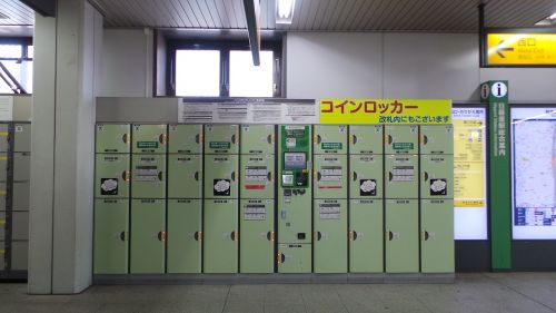 lockers train station japan