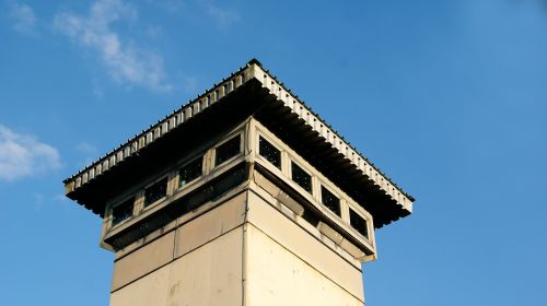 lookout tower watchtower outdoor