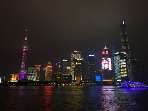 lu jia zui mordor shanghai night view