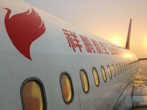 lucky air airplane airline