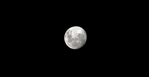 lunar moon astronomy
