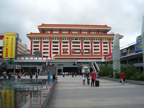 luohu shenzhen railway station