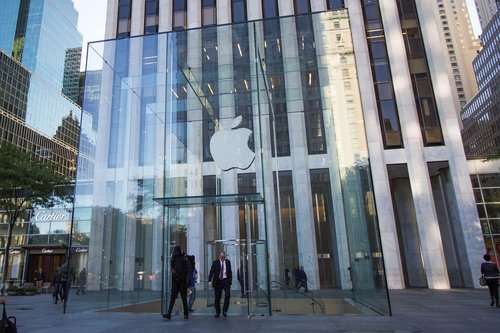 mac store  new york  architecture