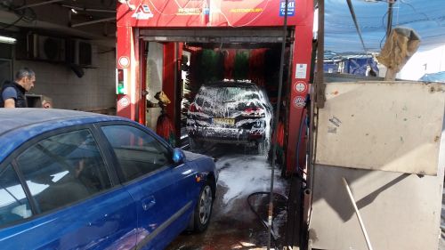 Machine Wash Cars