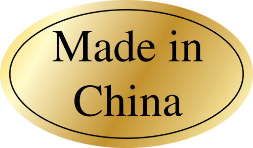 made in china label golden