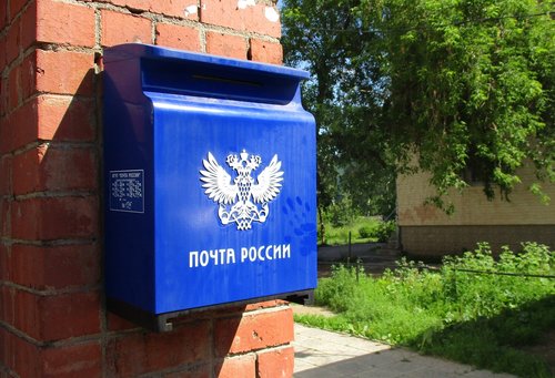 mail  box  russia