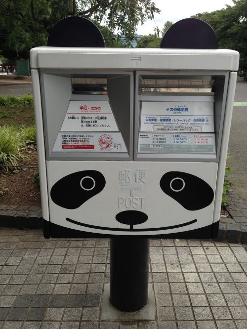 mailbox panda japan