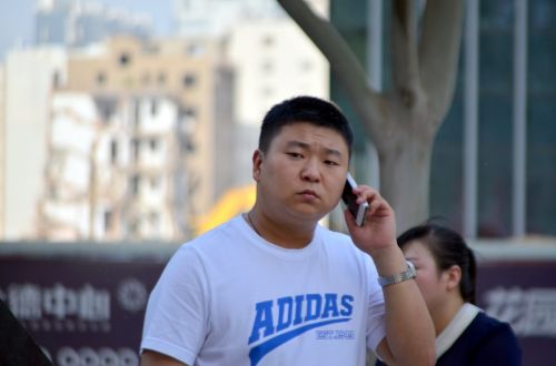 Man With Mobile Phone