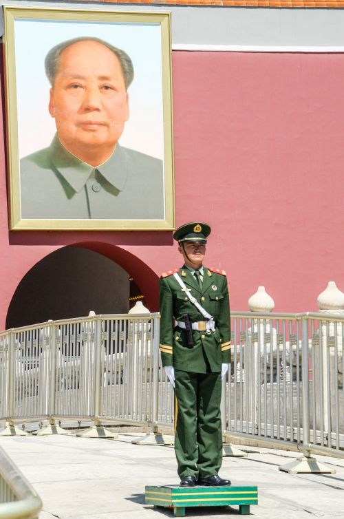 mao zedong tiananmen square security guard