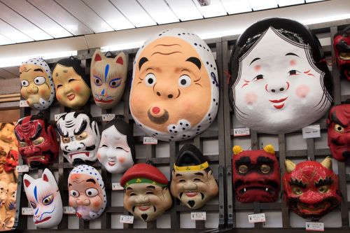 mask japanese tokyo