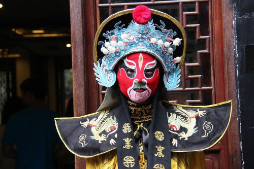 mask costume china