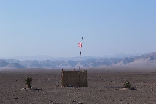 mat horizon flag