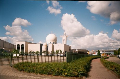 Mosque In Hertogenbosch