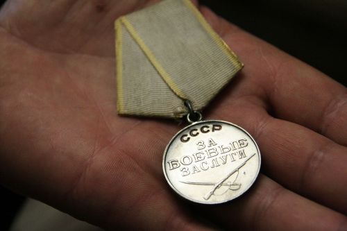 medal reward decoration