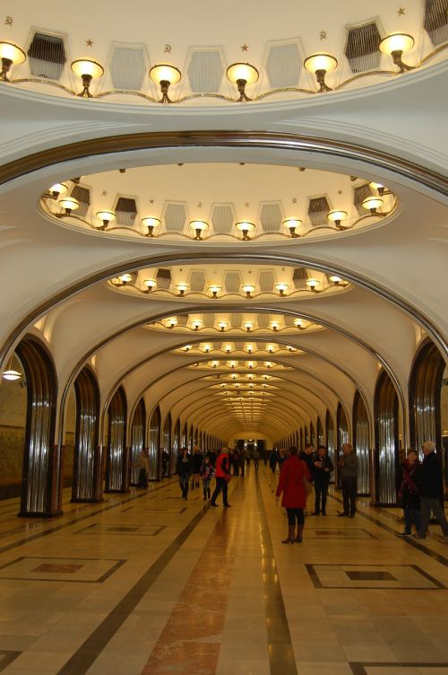 metro train station russia