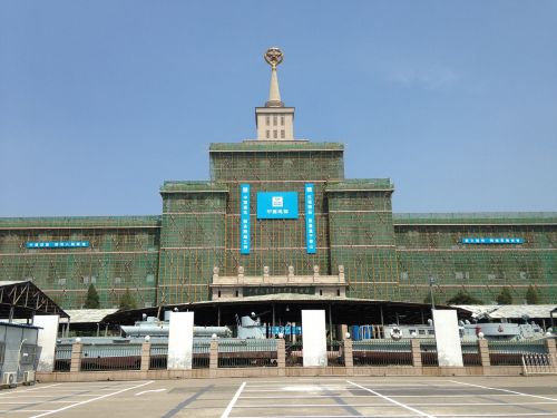 military museum beijing china