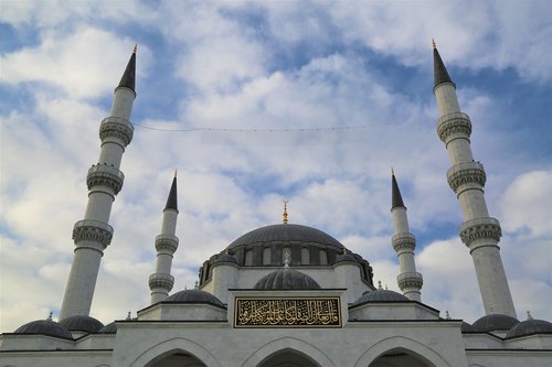 minaret  religion  architecture